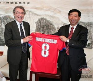 Moratti i Kina. En ny arena på gång?
