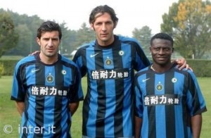 Inter chinese