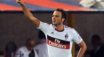 GdS: Inter checked on Okaka, competition from Milan