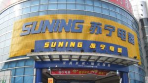 No breaks for Suning: trade agreements created worldwide. China will become…
