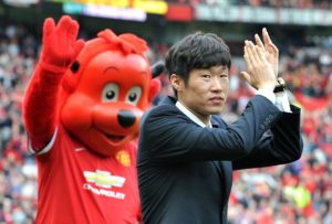 park ji sung