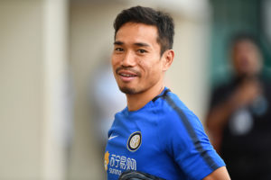 nagatomo