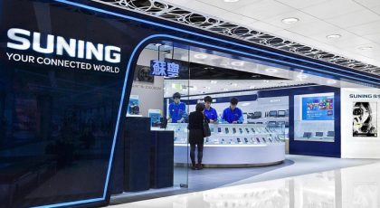 Inter Beginning To “Prosper Thanks To Suning”