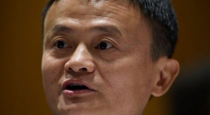 Denials From Inter Begin To Filter Through About Potential Jack Ma Investment