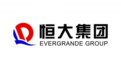 Evergrande Group In Pole Position To Succeed Pirelli As Inter’s Shirt Sponsor, Italian Broadcaster Reports