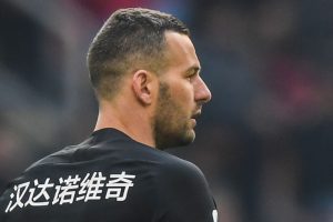 Inter Captain Handanovic: “Joining Inter Was A Dream Come True, I Dream Of Winning Trophies With Inter”