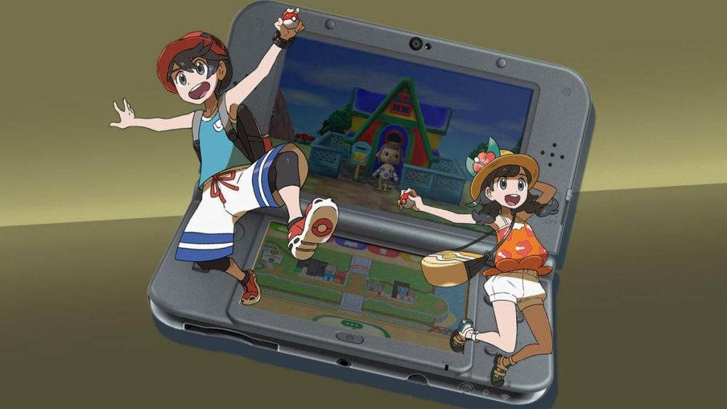 Download Nintendo DS ROMs To Play Nintendo DS Games
