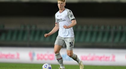 Man City, PSV & Atalanta Stars On Inter Milan Shortlist Of Replacements For Bayern Munich Target